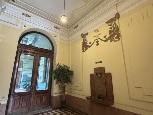 Budapest V. kerület ingatlanok