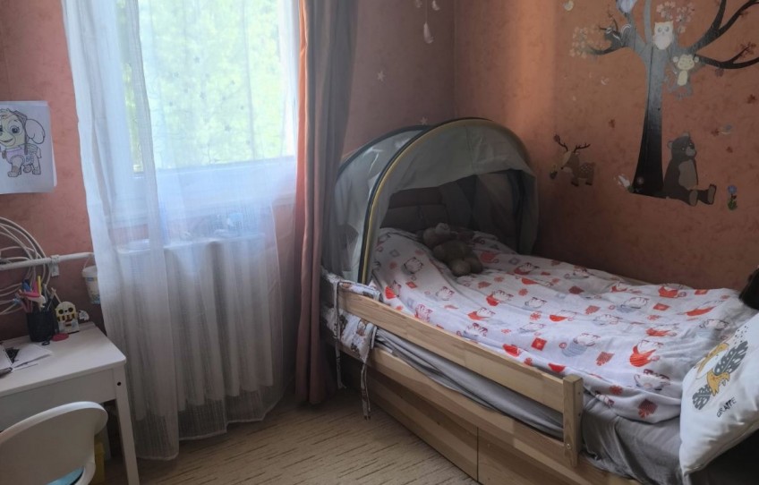 Miskolc Eladó Ház Adler Károly utca
