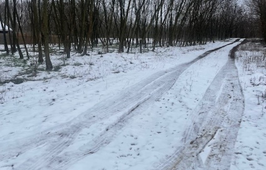 Nyíregyháza Eladó Telek Aranyhomok utca